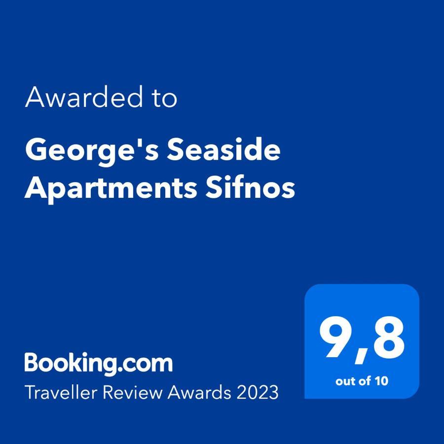 George'S Seaside Apartments Sifnos Vathi  Eksteriør billede